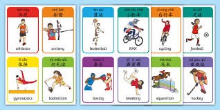 热苏斯：从未与其他俱乐部接触；希望在世界杯前得到巴西征召