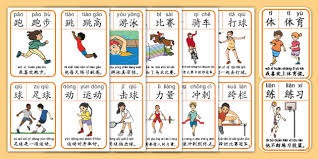 乐高推出1：1世界杯官方奖杯模型，售价为199.99美元