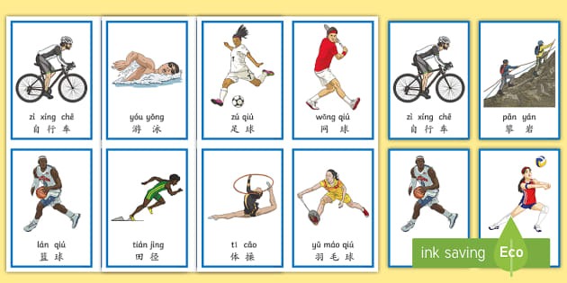 百家乐新手为什么会越补越错（为什么百家乐新手越补注越容易出错）