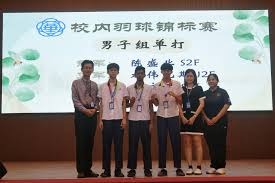 英超积分榜：曼城维拉+换帅双雄掉队 枪手战红军定江山