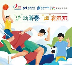NBA新一期攻防效率图：雷霆&火箭净效率前二