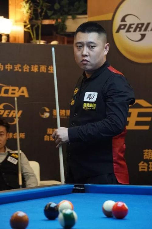 还改变了消 还改变了消