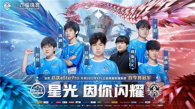 在现代足球 在现代足球