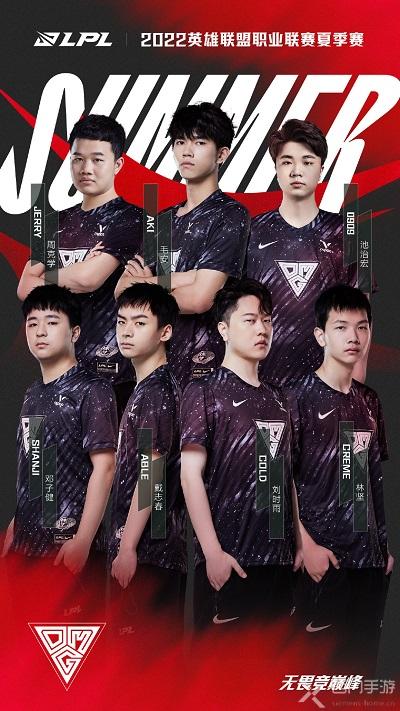 上海海港的 上海海港的