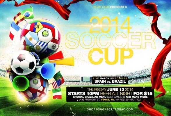 应的直接体 应的直接体