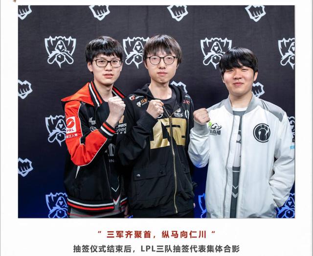 你的