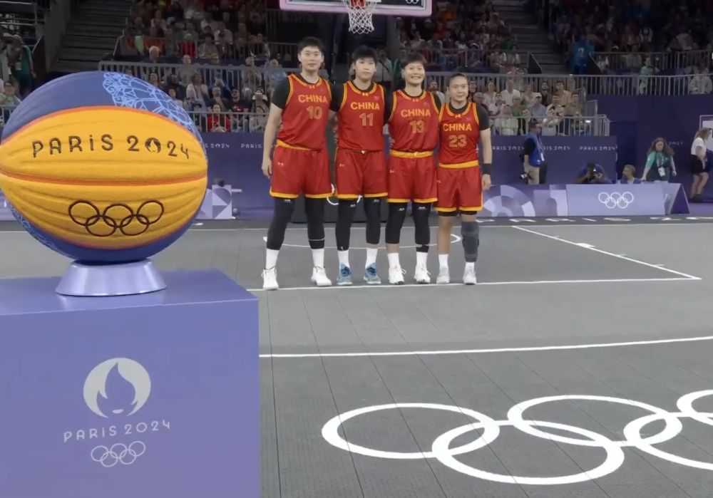 综合